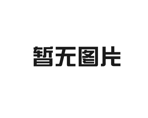 潔凈車間檢測有多重要？